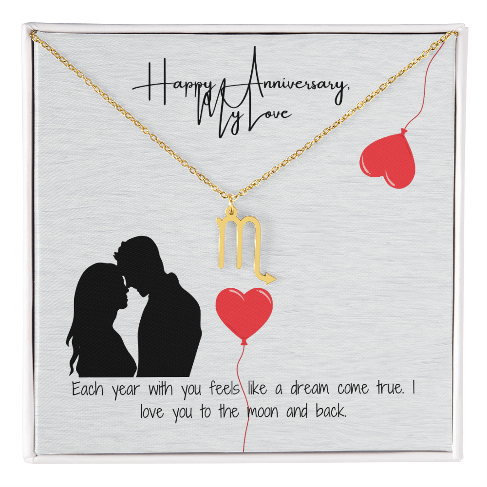 Anniversary Dream Necklace